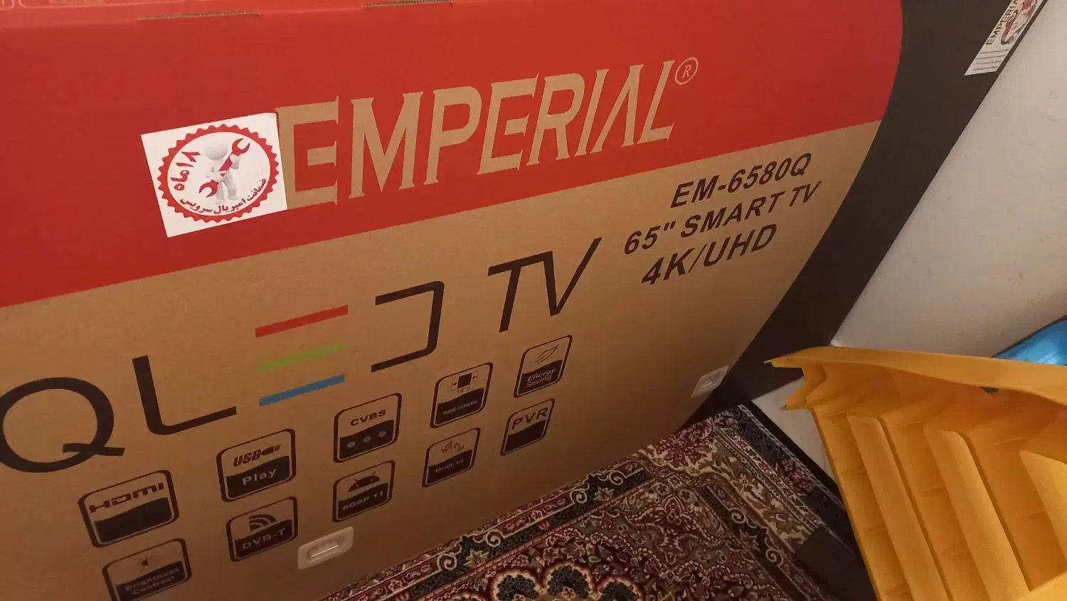 تلویزیون پلمپ امپیرال 4k|تلویزیون و پروژکتور|بیرجند, |دیوار