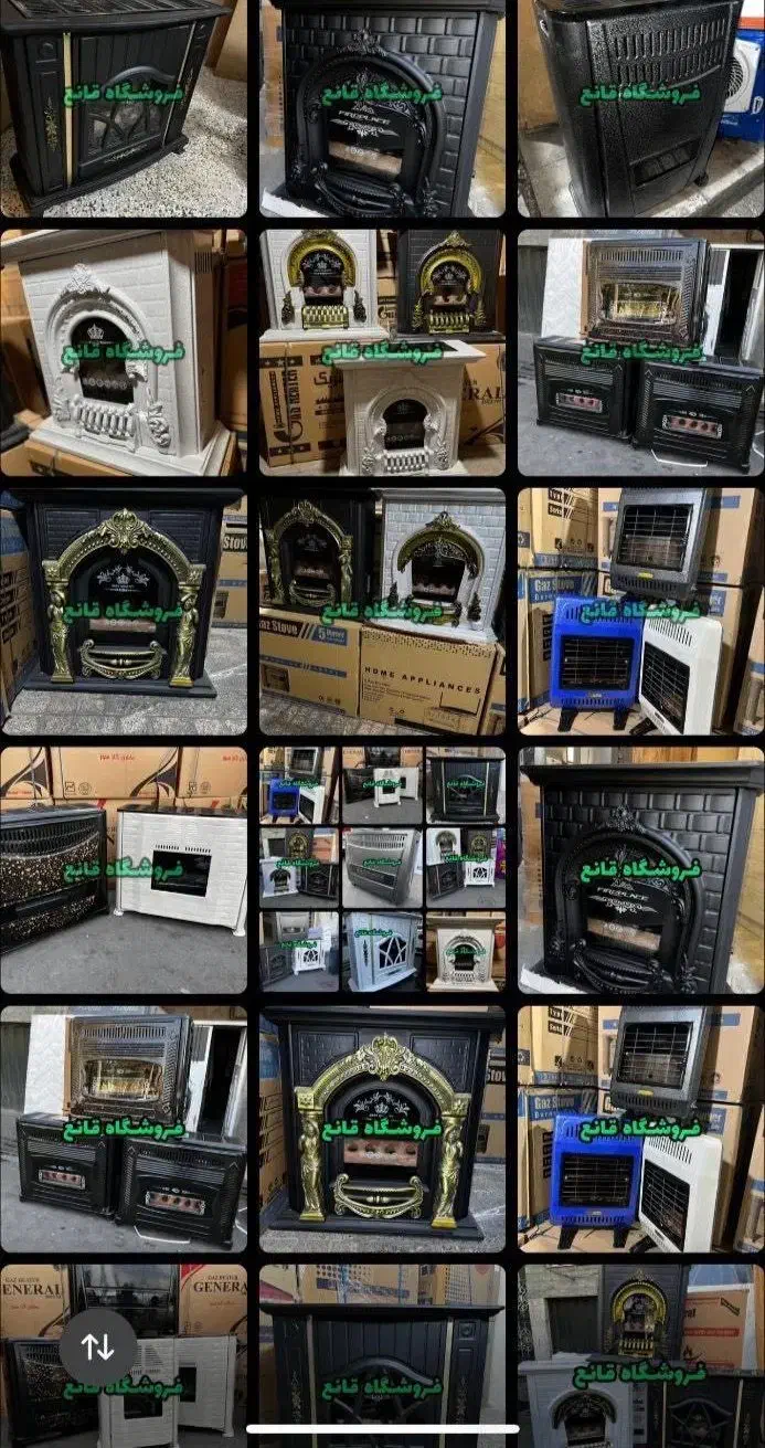 بخاری گازی سی هزار ۲۴۰۰۰ جنرال|بخاری، هیتر، شومینه|تهران, جی|دیوار