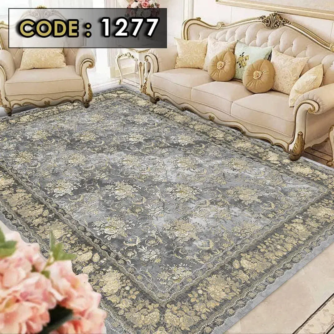 روفرشی کش دار|روفرشی|بندر کنگان, |دیوار