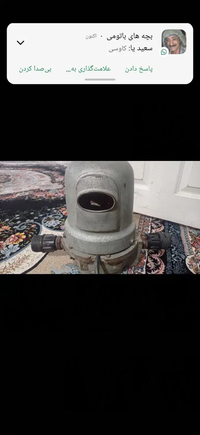 پمپ آب آلمانی قدیمی|مصالح و تجهیزات ساختمان|جعفرآباد, |دیوار