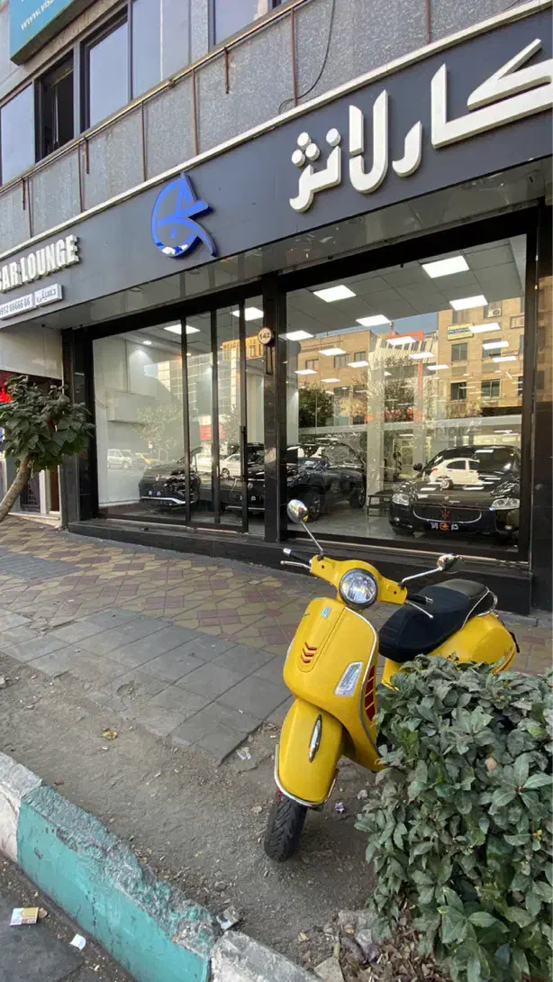 Vespa GTS 250 malosi|موتورسیکلت|تهران, شهر زیبا|دیوار