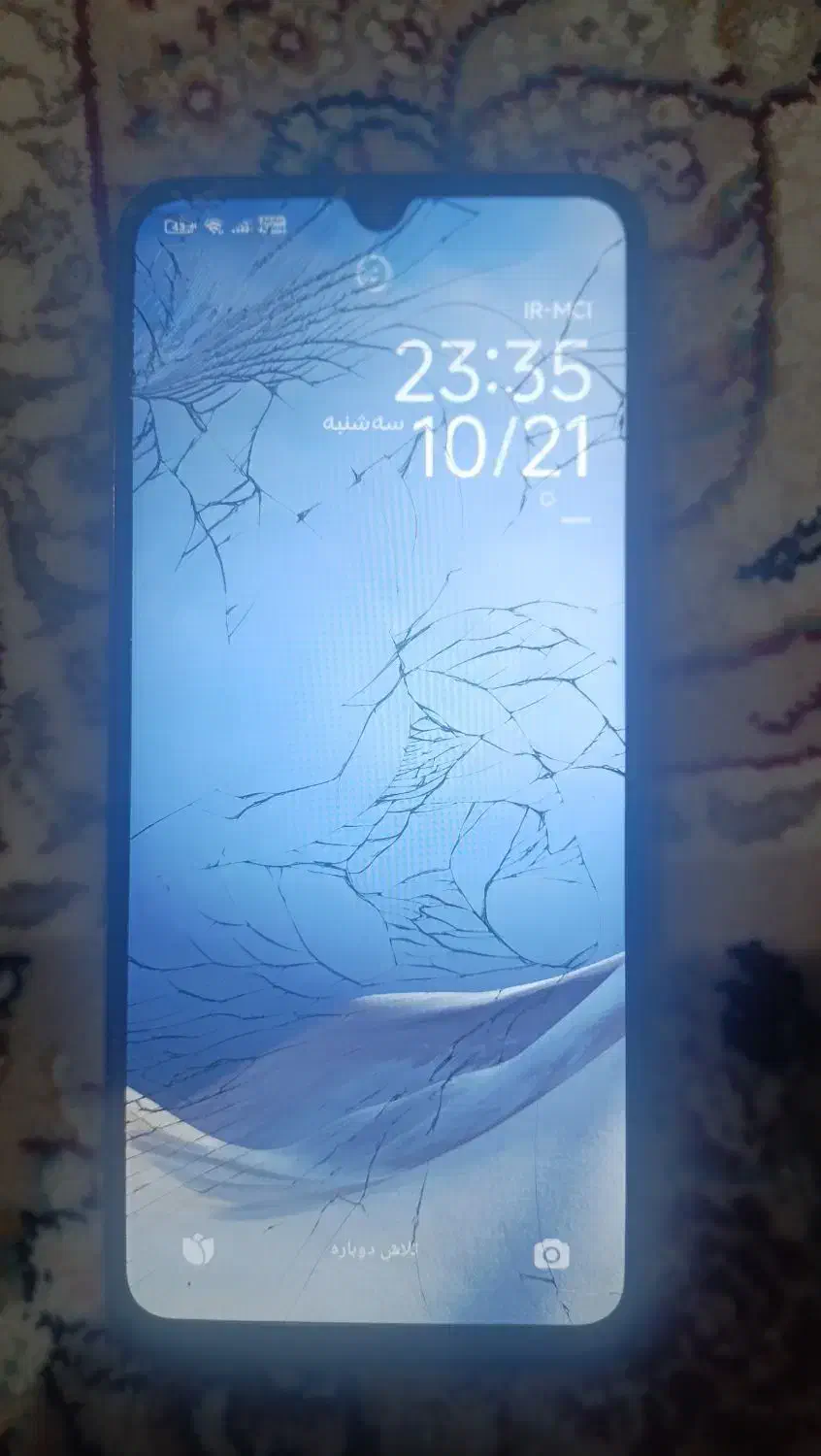 poco. c75. 256|موبایل|چابهار, |دیوار