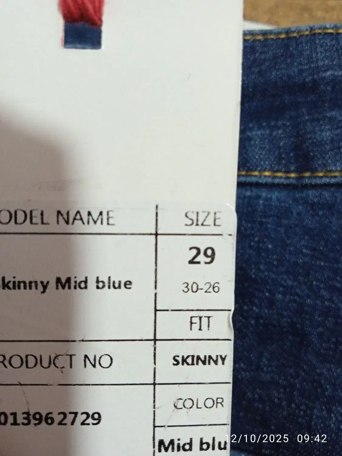 شلوار لی و بلوز مجلسی|لباس|خوی, |دیوار