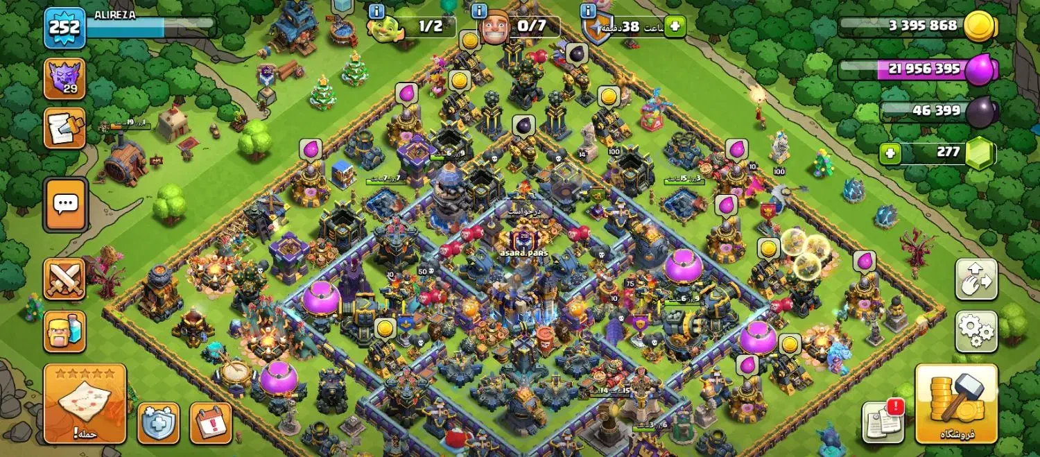 کلش آف کلنز|کنسول، بازی ویدئویی و آنلاین|گلبهار, شهر جدید گلبهار|دیوار