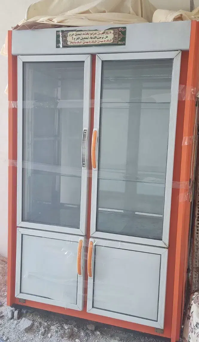 یخچال ایستاده 4درب|فروشگاه و مغازه|چرداول, |دیوار