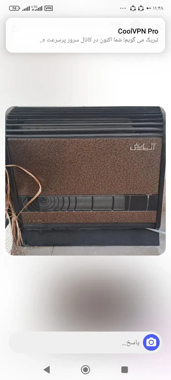 دو عدد بخاری|بخاری، هیتر، شومینه|بروجرد, |دیوار