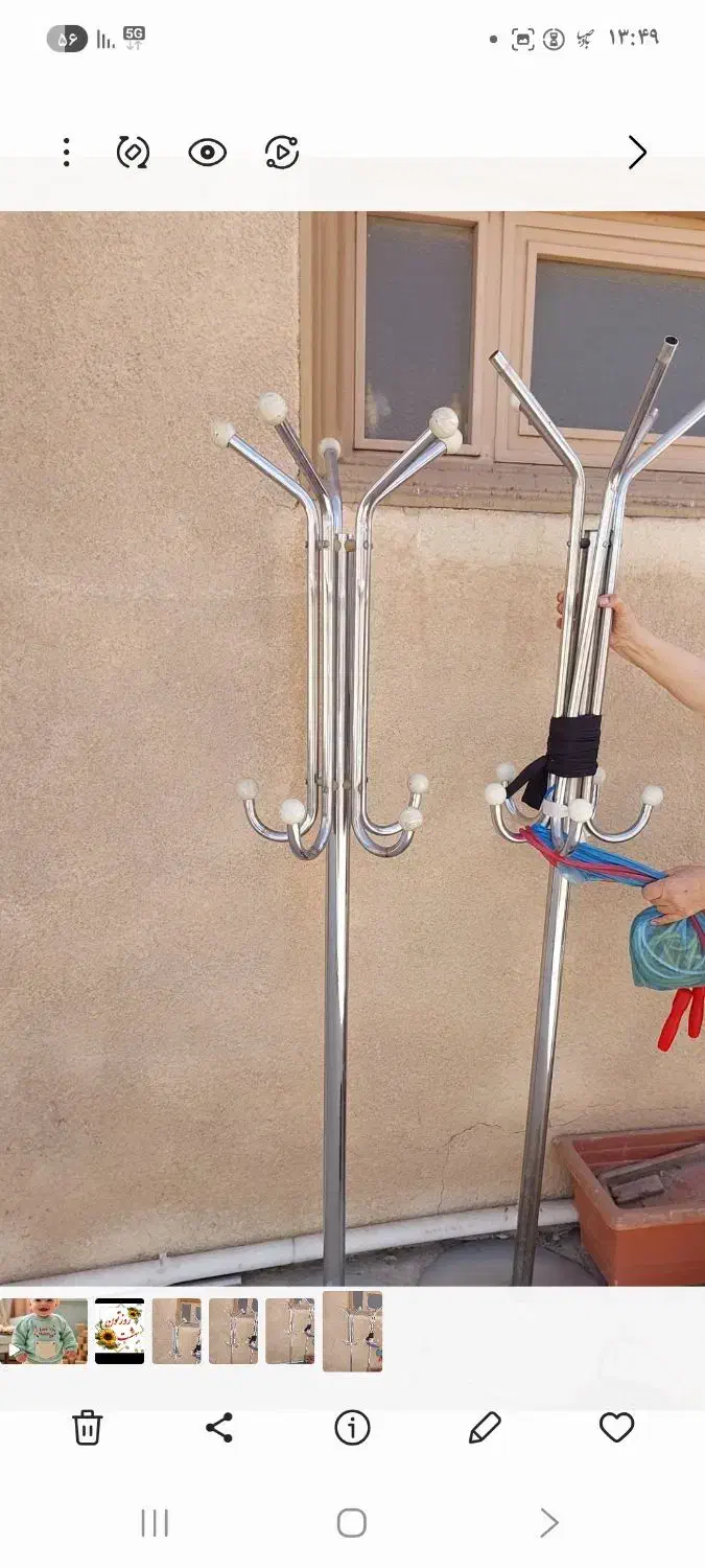 جالباسی ایستاده|جاکفشی، کمد، دراور|تهران, امام حسین|دیوار