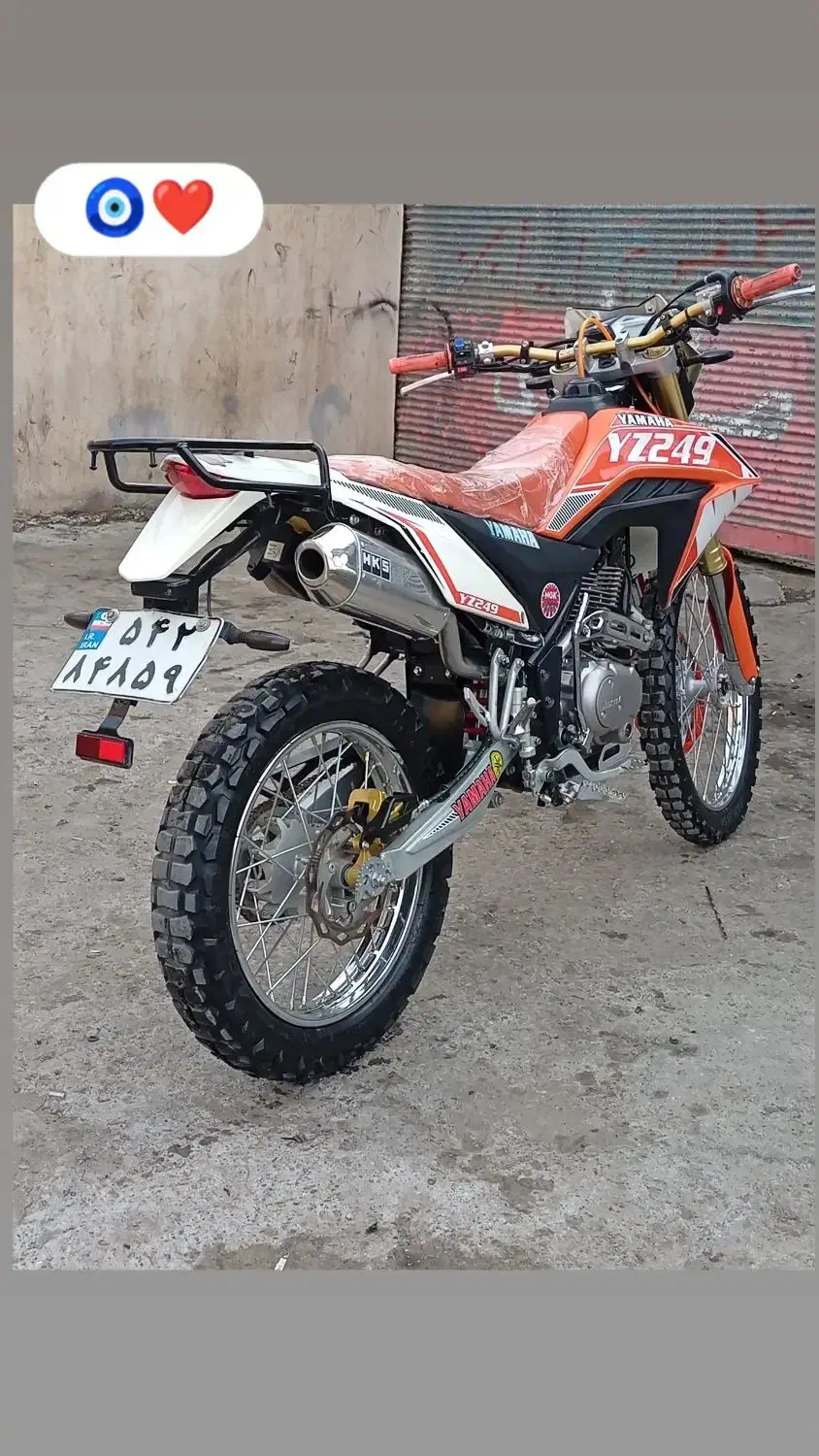 تریل طرح YZ|موتورسیکلت|خرم‌آباد, |دیوار