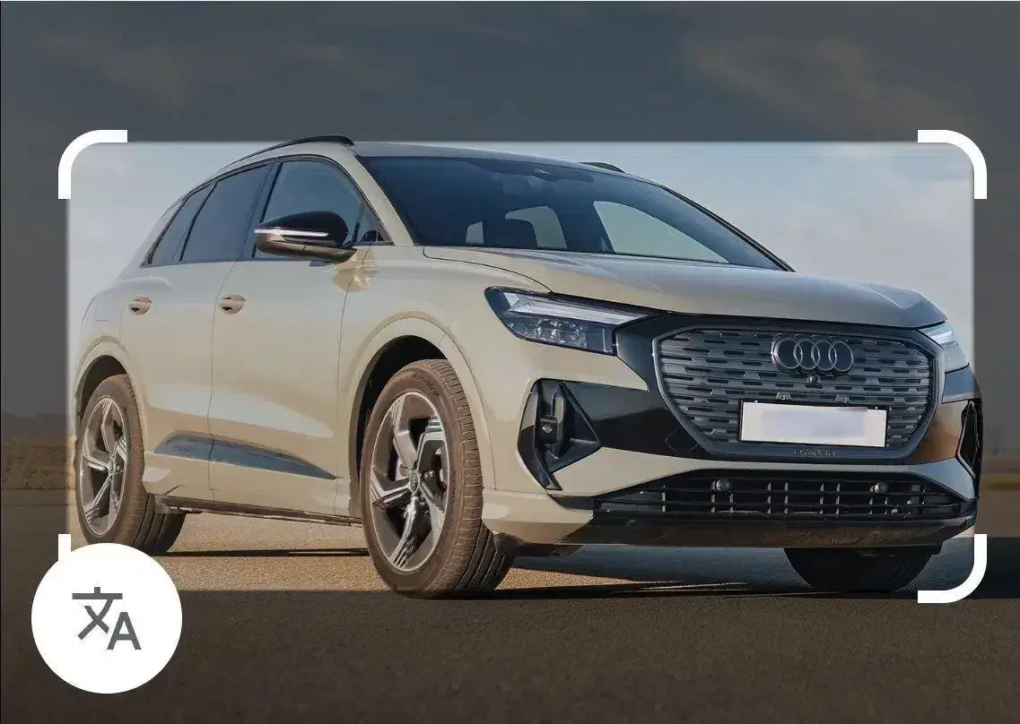 حواله خودروی آئودی q4|خودرو سواری و وانت|یزد, |دیوار