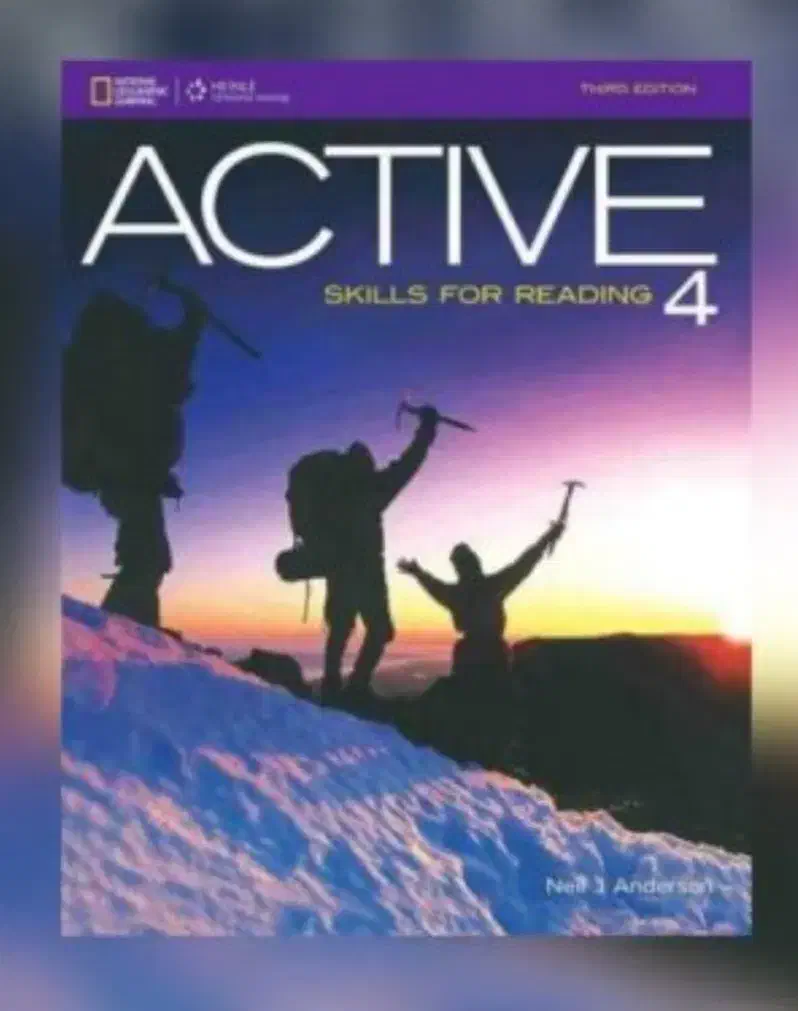 کتاب زبان|کتاب و مجله آموزشی|شیراز, تندگویان|دیوار