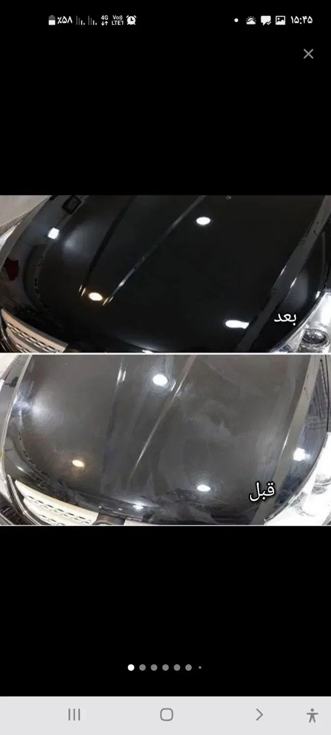 انجام  خدمات رنگ خودرو و صفر شویی داخل کابین|خدمات موتور و ماشین|گنبد کاووس, |دیوار