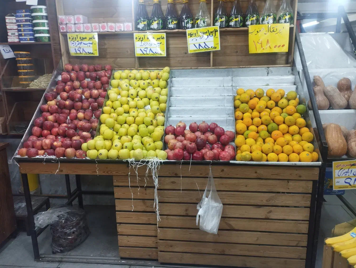 پالت میوه|عمدهفروشی|تهران, مدائن|دیوار