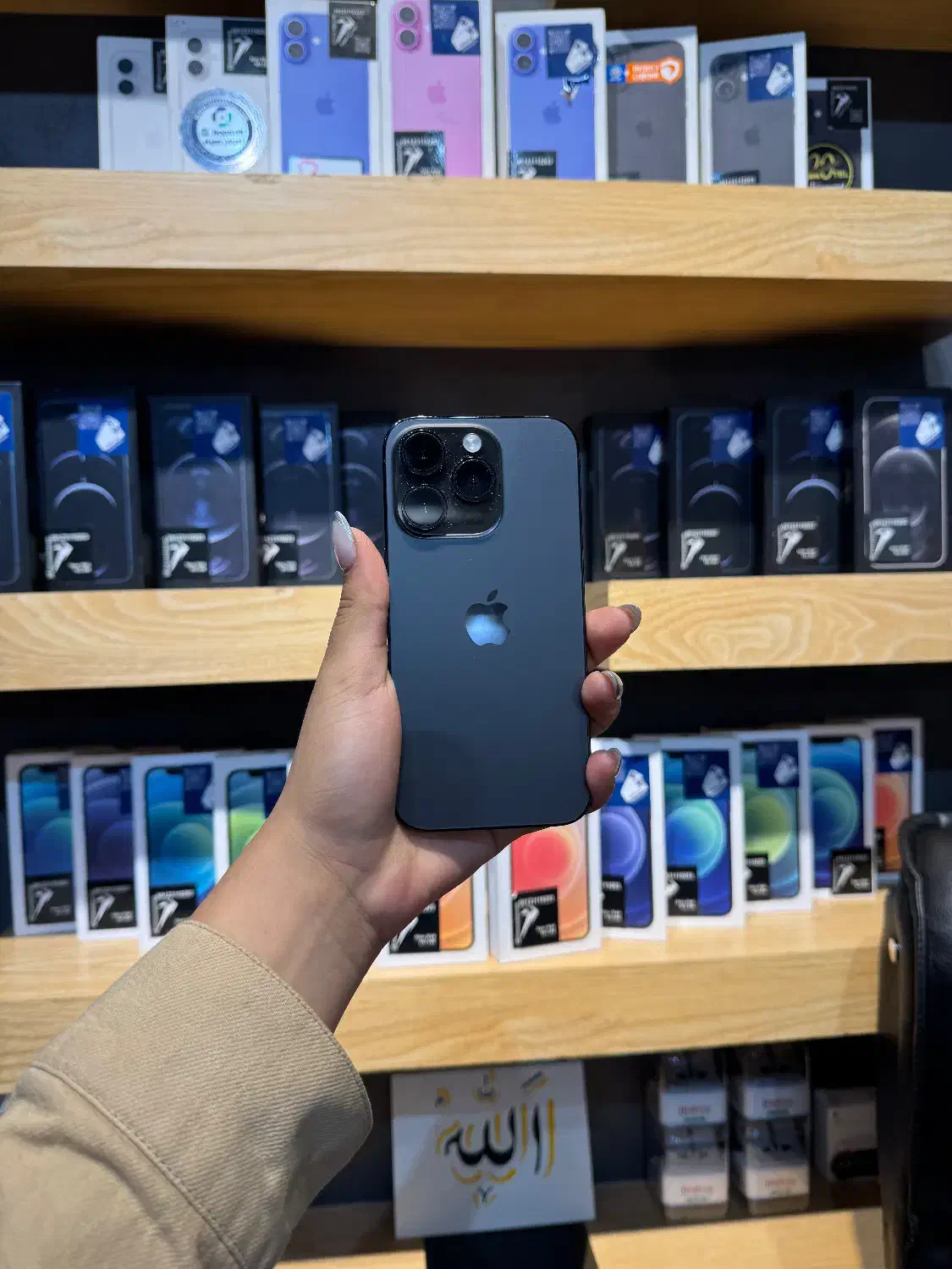 iPhone 14 Pro|موبایل|تهران, گیشا|دیوار