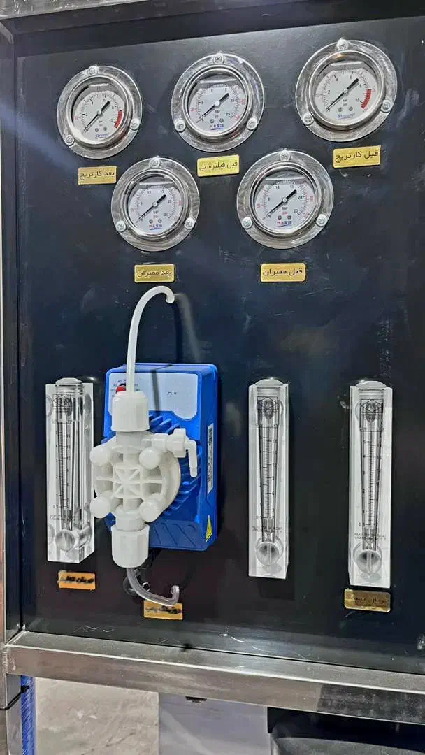 طراحی و ساخت تصفیه آب حرفه ای/شرایط مناسب/1404|ماشین‌آلات صنعتی|بندرعباس, |دیوار