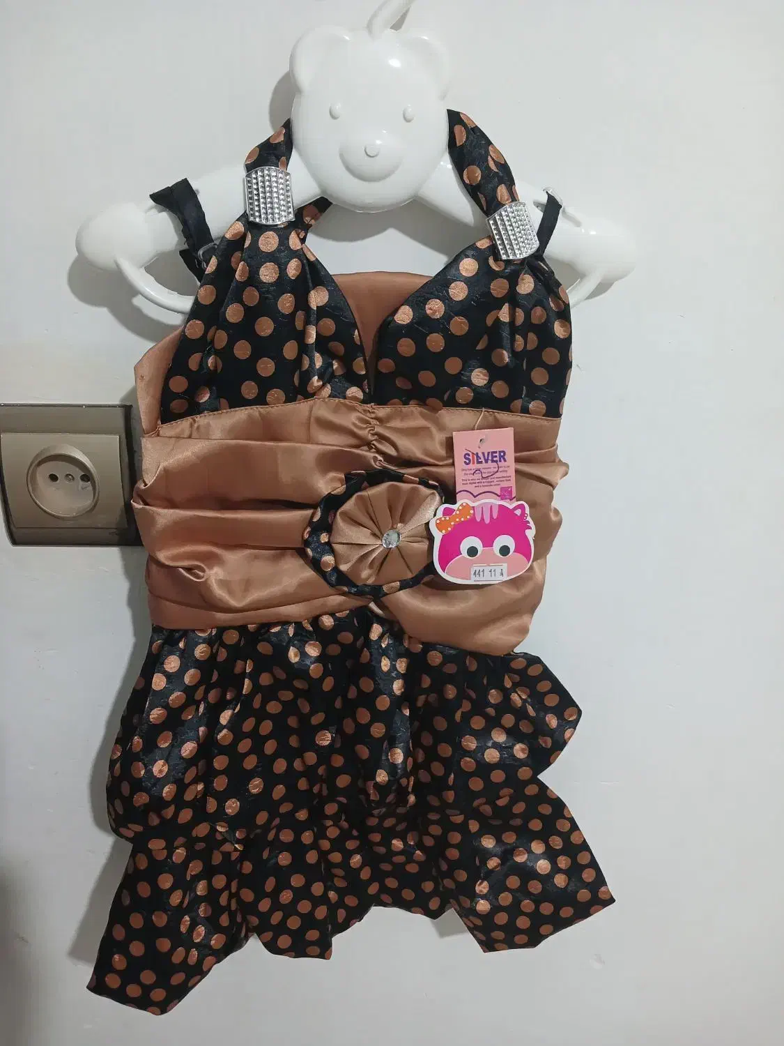 لباس مجلسی|کفش و لباس بچه|اصفهان, ارغوانیه|دیوار