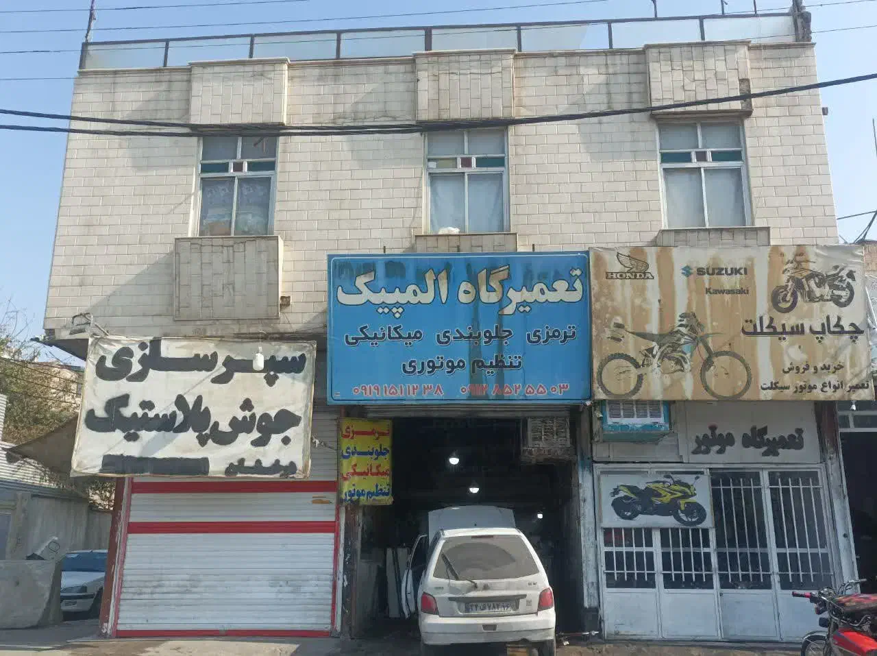 مغازه ۱۹متر بهر  بلوارجمهوری|اجارهٔ مغازه و غرفه|قم, یزدان‌شهر|دیوار