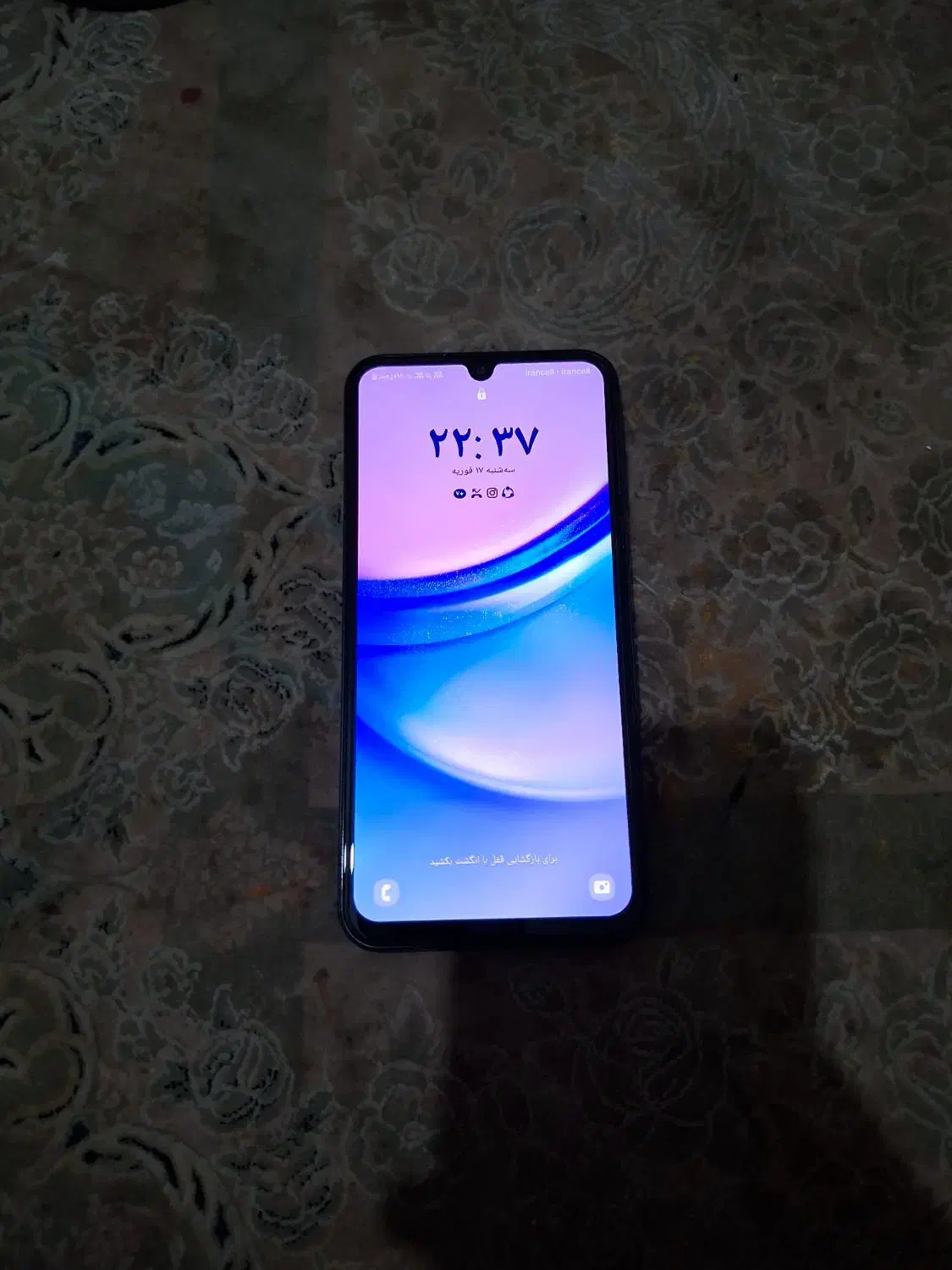 گوشی a15|موبایل|شاهین‌شهر, شهرک گلدیس|دیوار