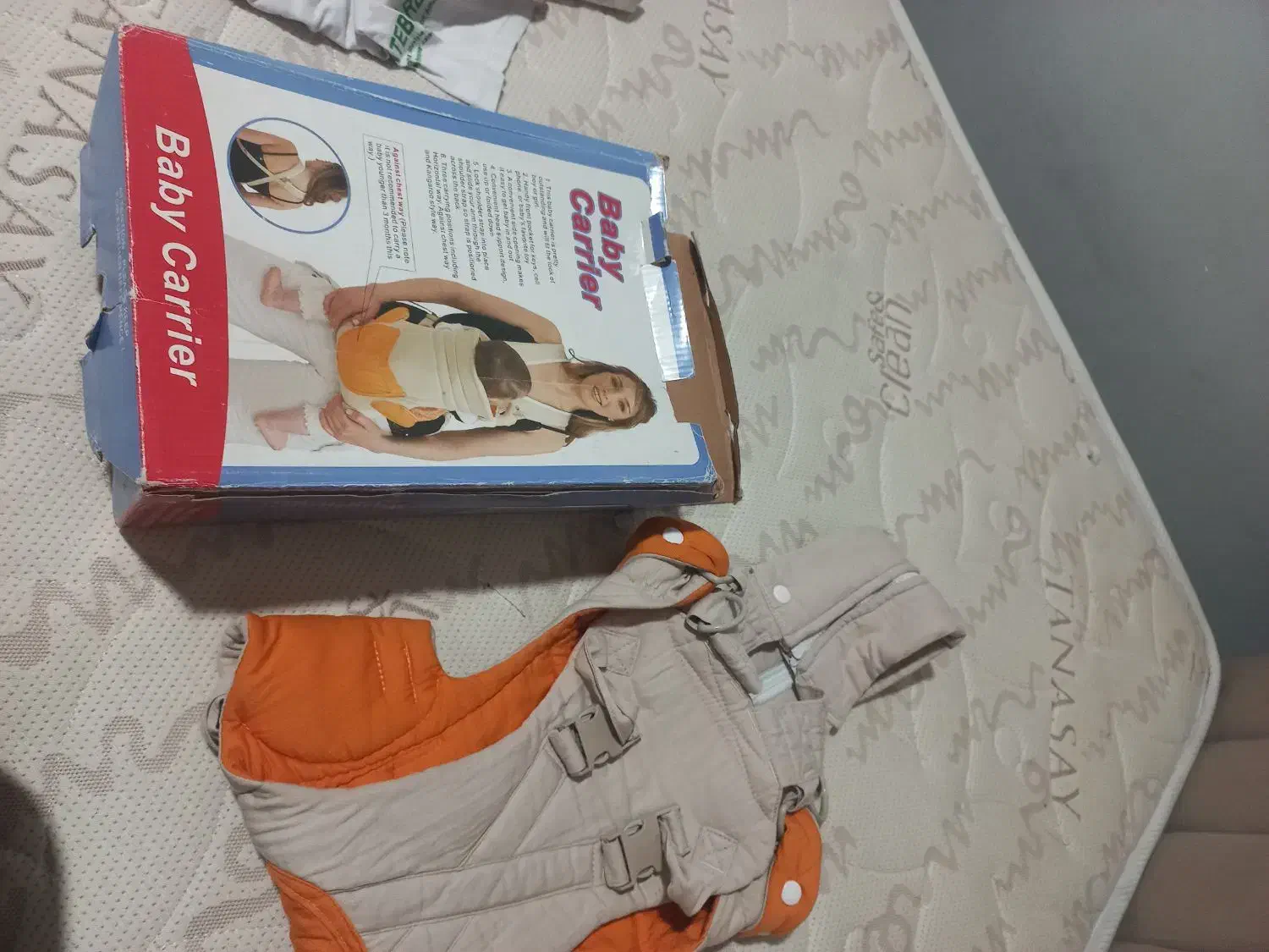 اغوشی بچه|کالسکه و لوازم جانبی|ایلام, |دیوار