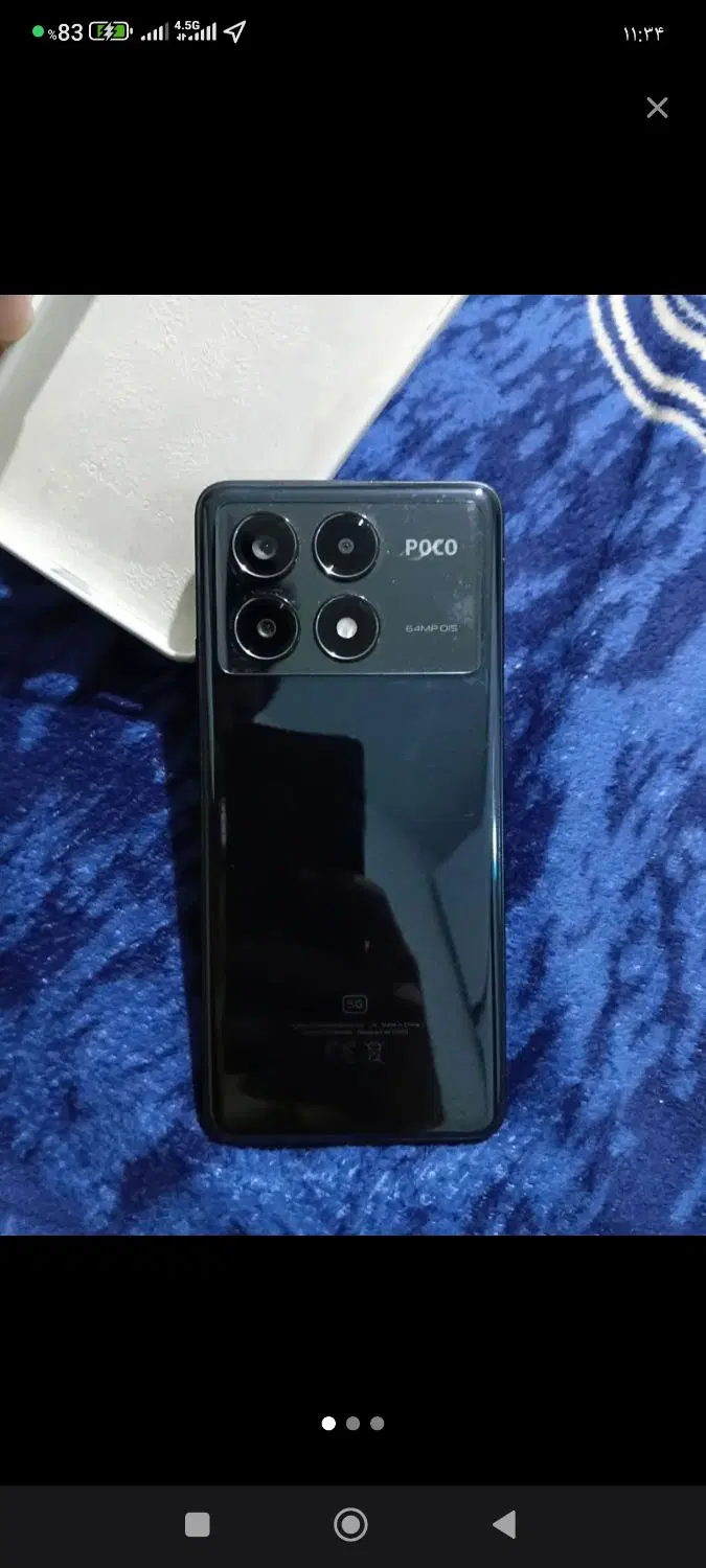 Poco x6 pro|موبایل|ایذه, |دیوار