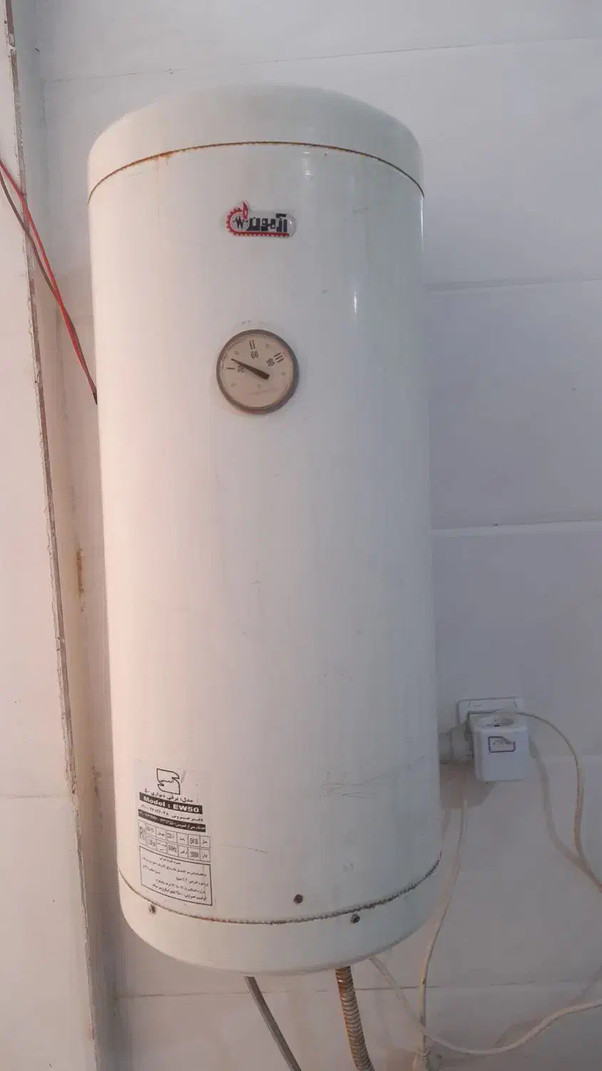 آبگرمکن برقی دیواری|آبگرمکن، پکیج، شوفاژ|سرپل ذهاب, |دیوار
