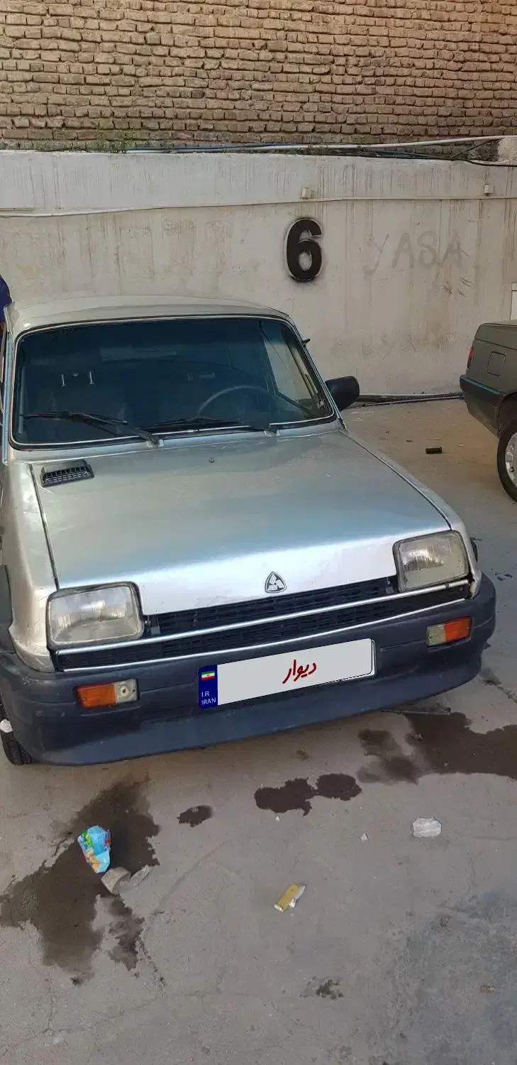 پی کی درجه یک مدل ۸۴|خودرو سواری و وانت|خرمآباد, |دیوار