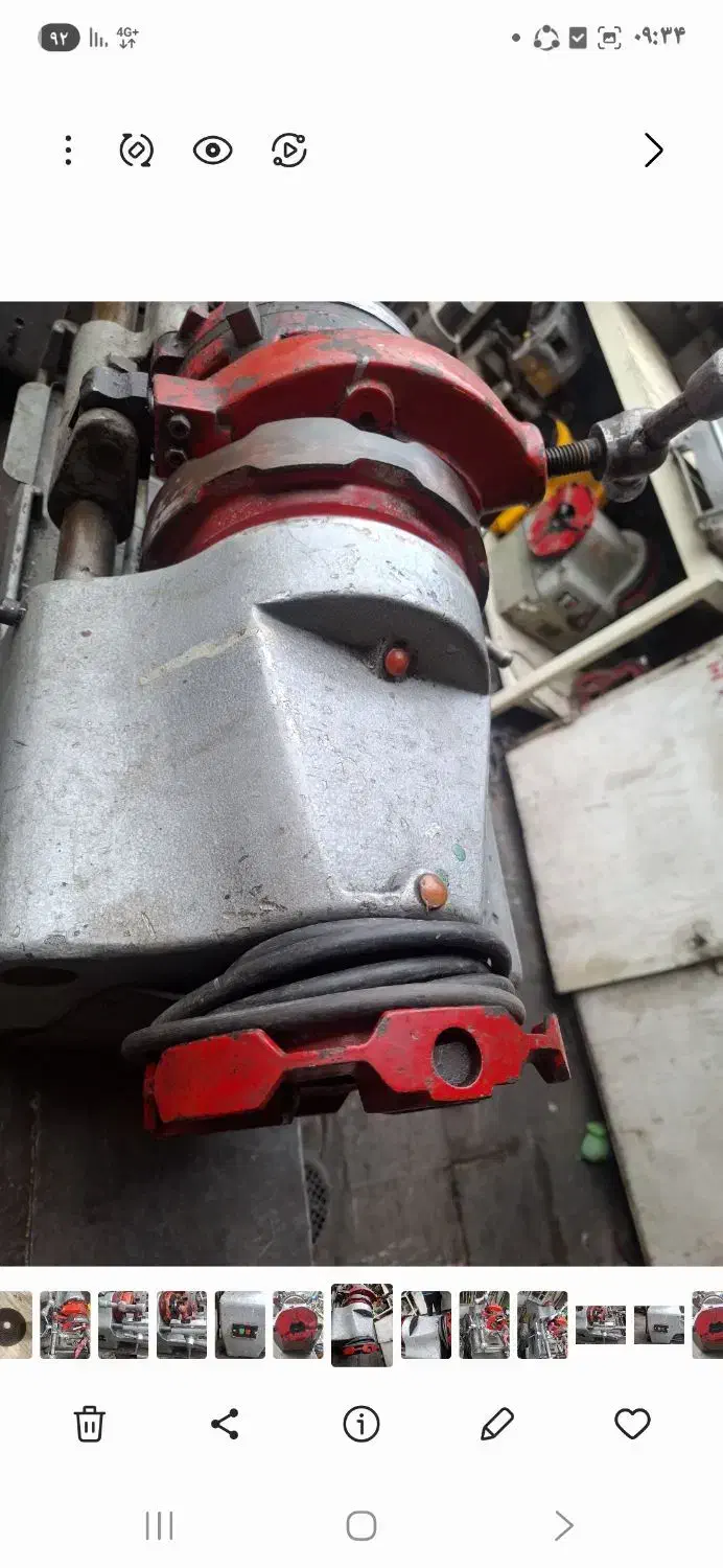 حدیده برقی ۲ اینچ به شرط نقد اقساط|ماشینآلات صنعتی|تهران, پارک شهر|دیوار