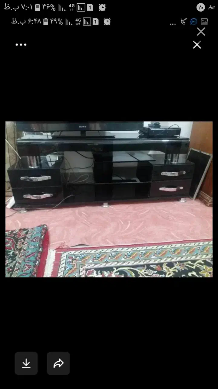 میز تلویزیون شیشه ای|میز تلویزیون|مشهد, رده|دیوار