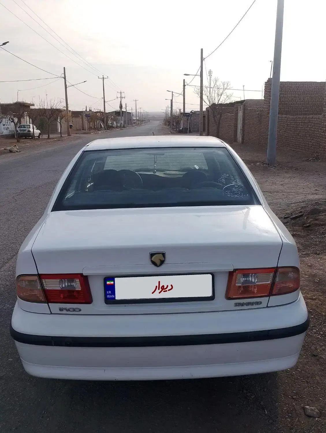 فروش سمند|خودرو سواری و وانت|بردسکن, |دیوار