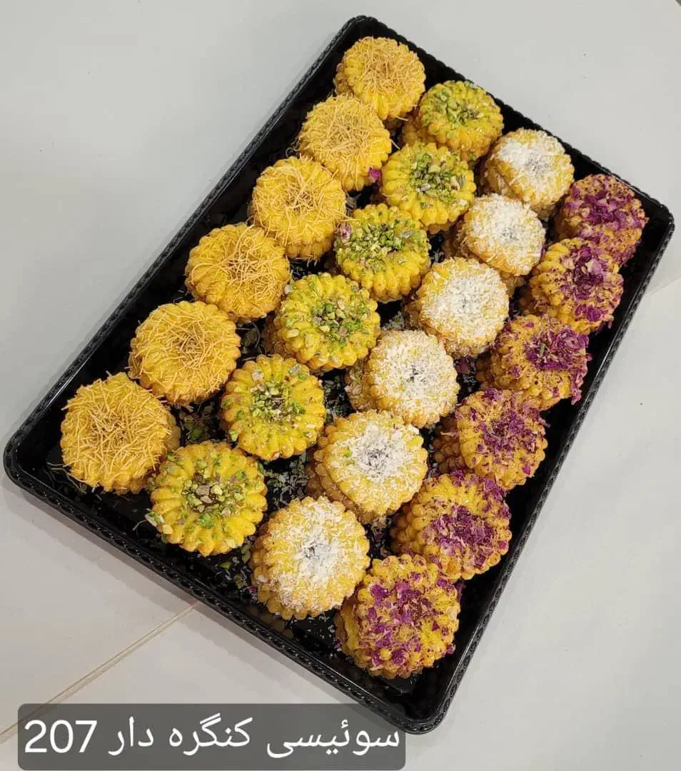 کارگر ساده|استخدام خدمات فروشگاه و رستوران|نسیمشهر, |دیوار