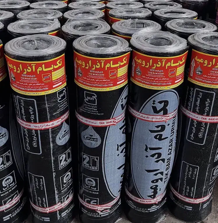 ایزوگام|مصالح و تجهیزات ساختمان|هشتگرد, فاز ۱ مهستان|دیوار