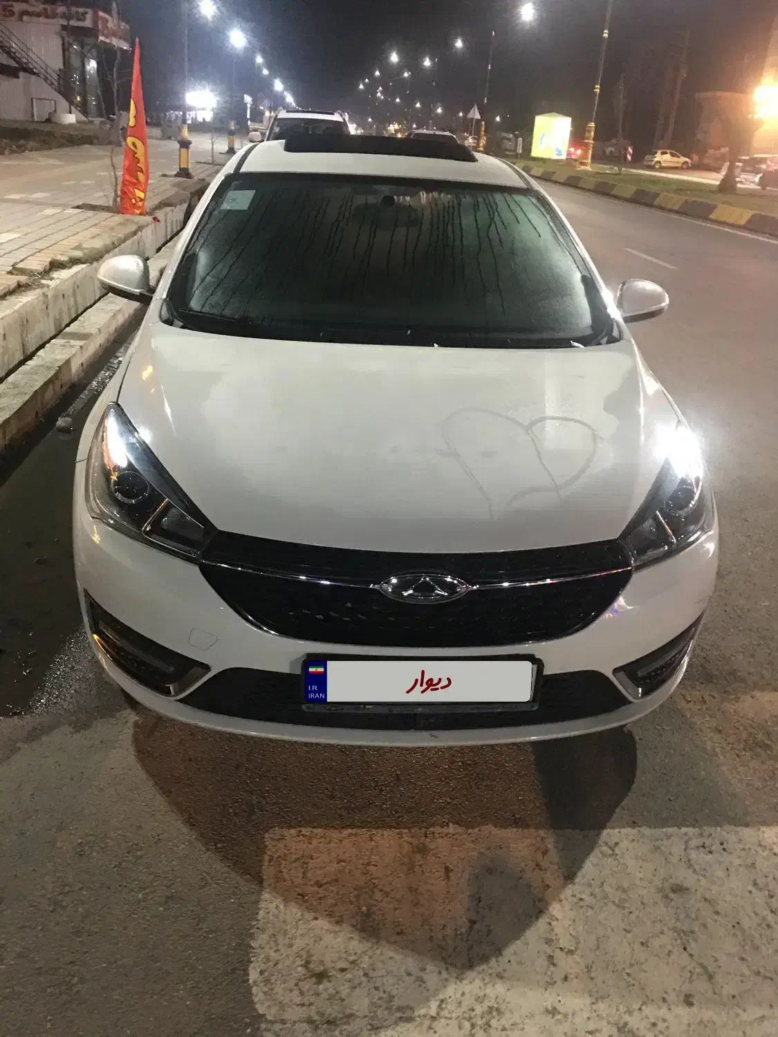 آریزو 5|خودرو سواری و وانت|چالوس, |دیوار