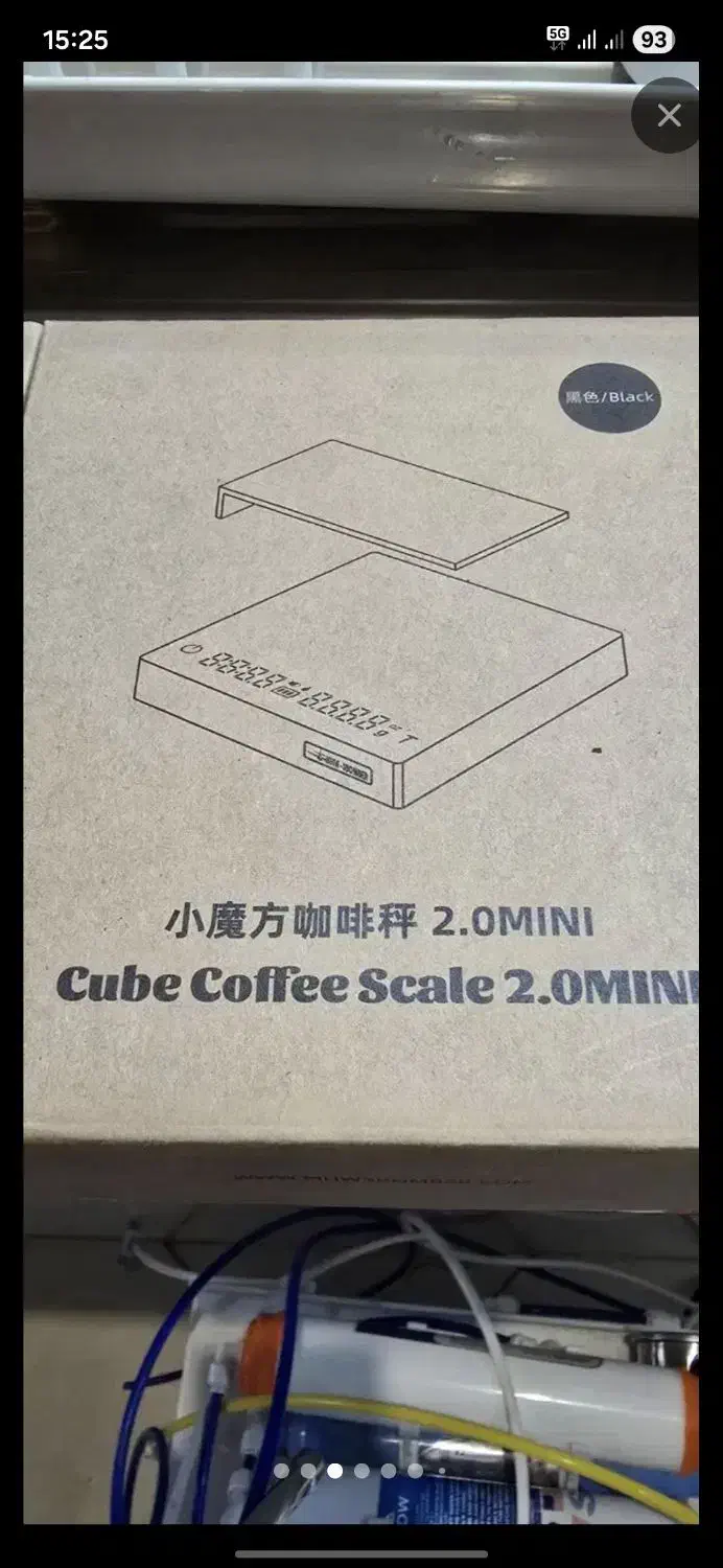 اسکیل بمبر cube 2 omini|کافی‌شاپ و رستوران|مشهد, کوثر|دیوار