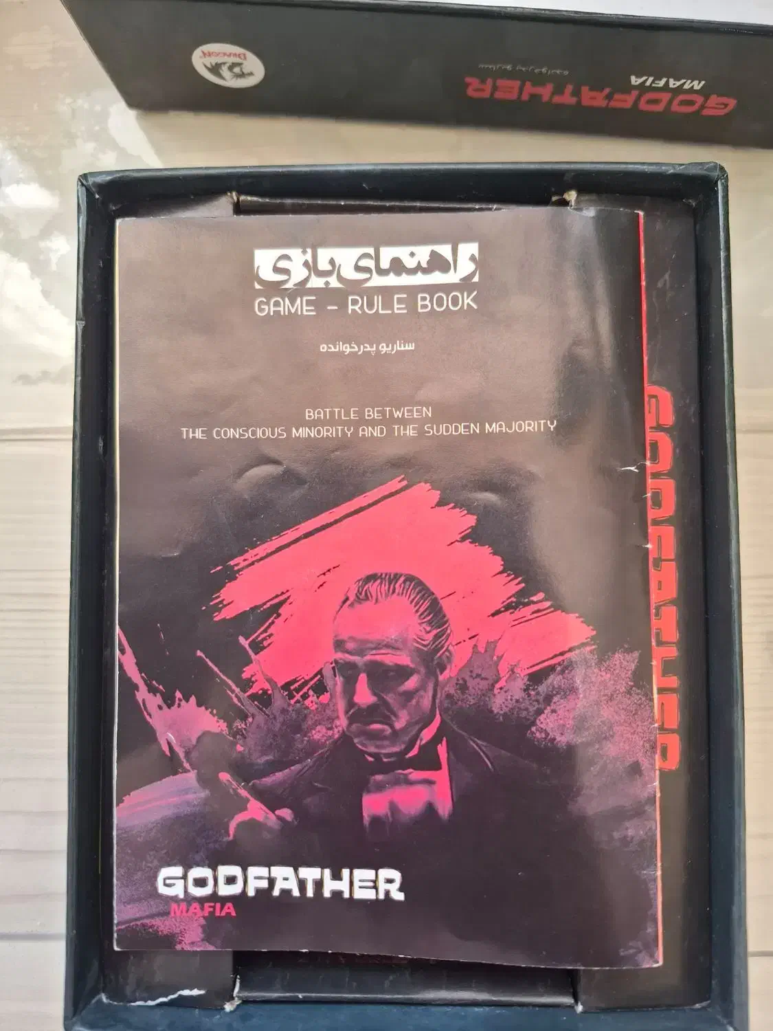 کارت مافیا|اسباب‌‌بازی|نیشابور, گنبد سبز|دیوار