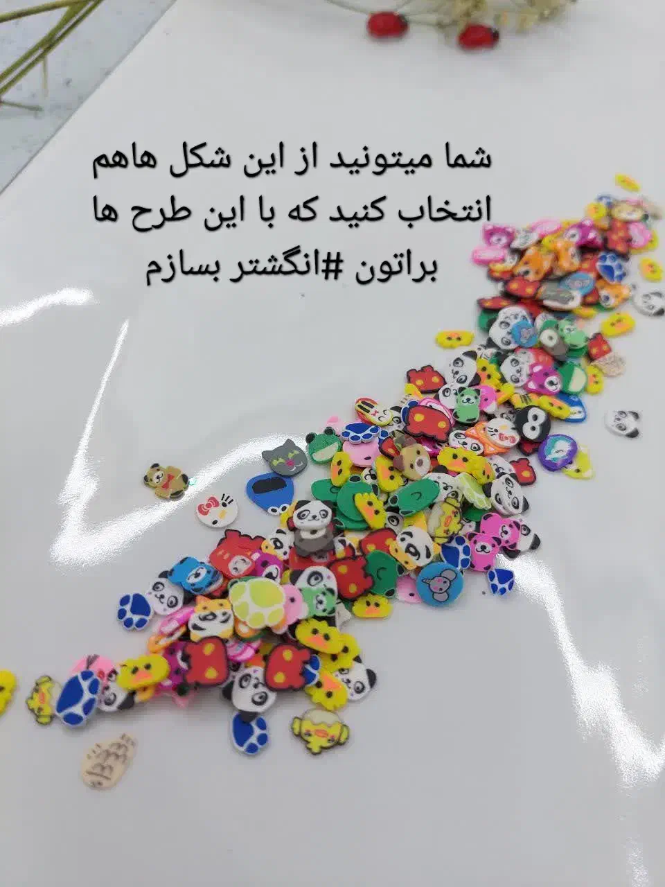 انگشتر قورباغه دخترانه رزینی پینترستی|جواهرات|اهواز, زیباشهر|دیوار