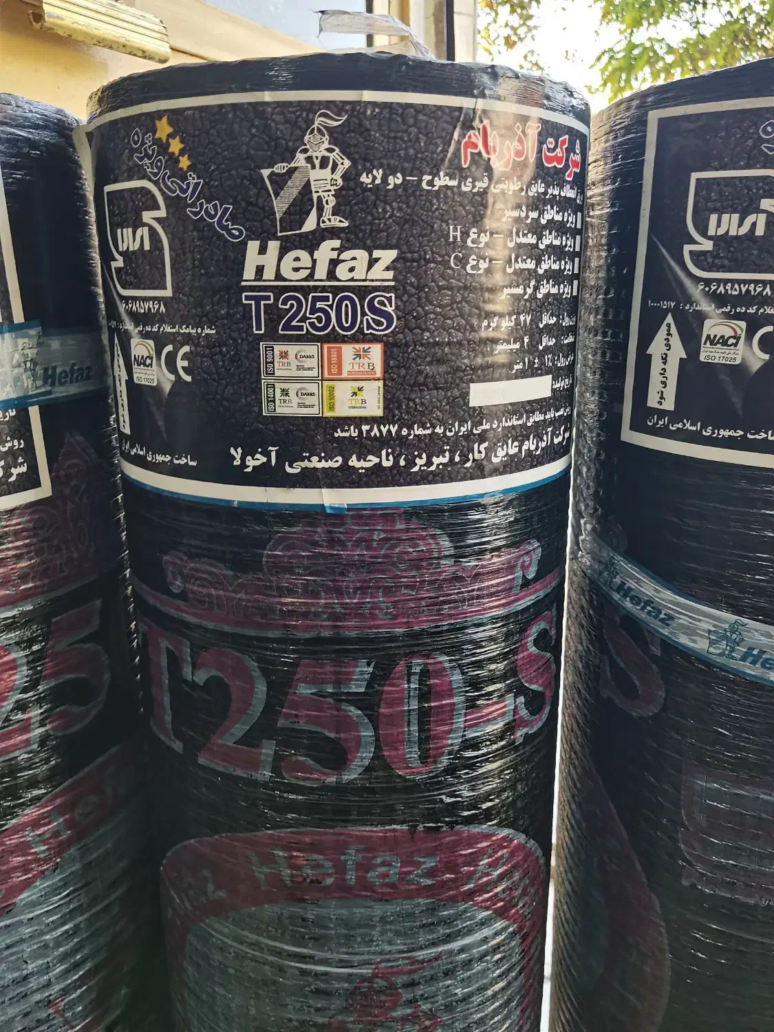 فروش ویژه ایزوگام به قیمت درب کارخانه|عمده‌فروشی|هشترود, |دیوار