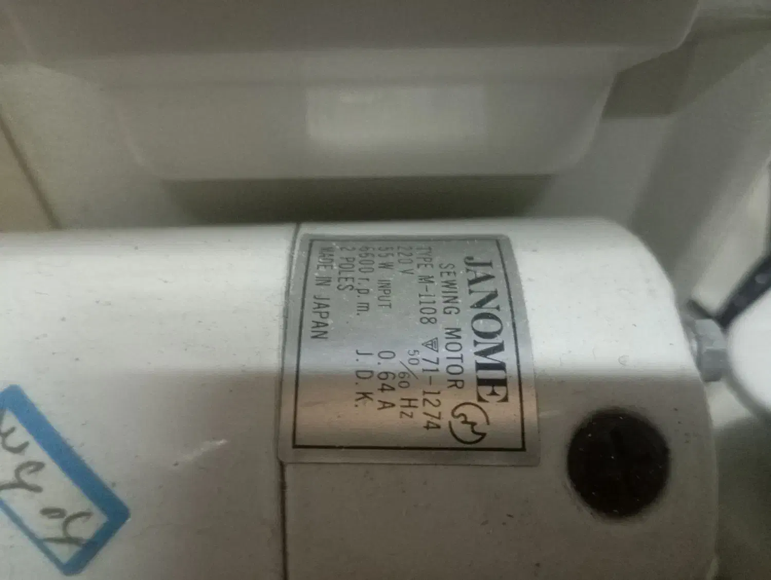 چرخ خیاطی ژانومه اصل ژاپن|چرخ خیاطی و ریسندگی|لشت نشا, |دیوار