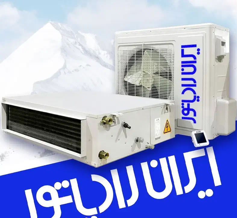 کولر گازی ایران رادیاتور جنرال گلد و داکت اسپلیت|کولر گازی و فن‌کوئل|تهران, شهرک ولیعصر شمالی|دیوار