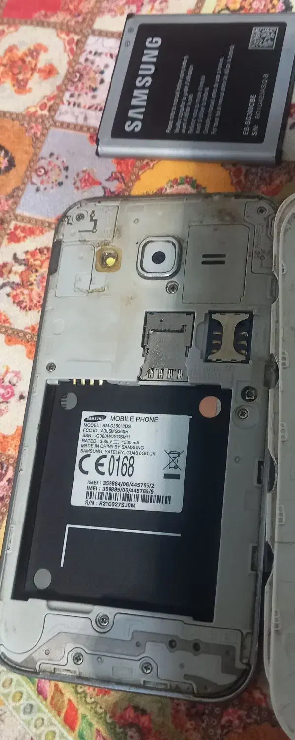 گوشی|موبایل|بیرجند, |دیوار