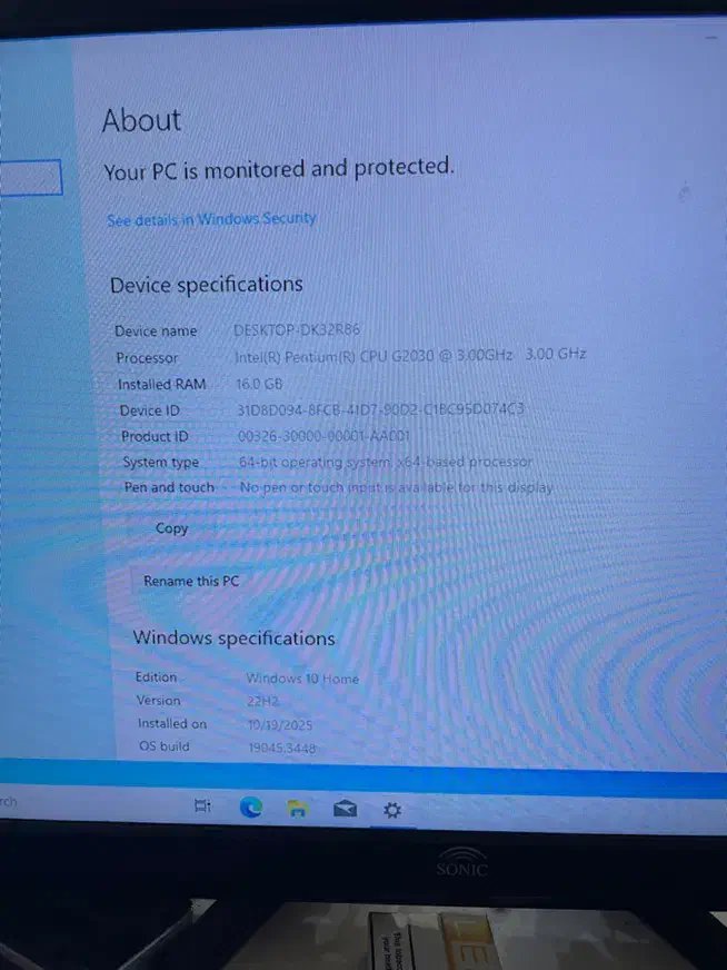 کامپیوتر با وسایل کامل|رایانه رومیزی|بانه, |دیوار