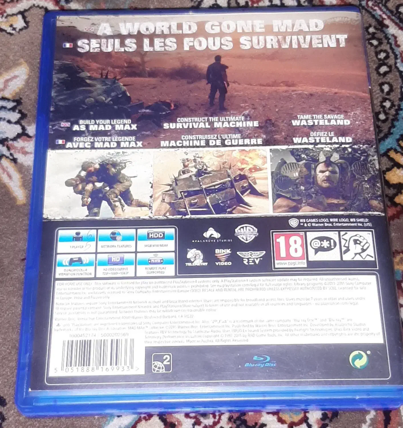 بازی mad max، مدمکس ps4|کنسول، بازی ویدئویی و آنلاین|تهران, شهمیرزادی|دیوار