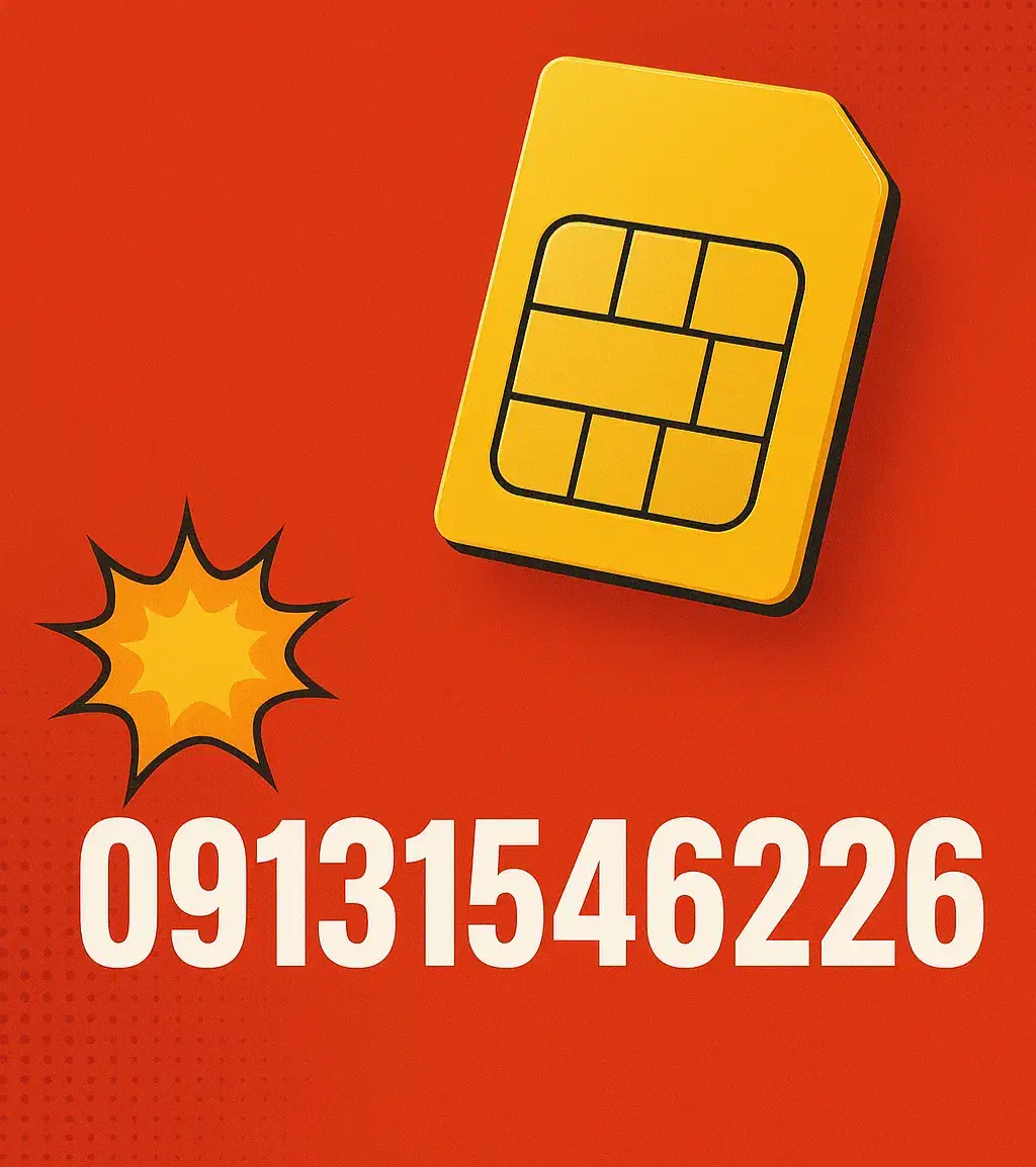 فروش سیم‌کارت 154 آینه‌ای|سیم‌کارت|یزد, |دیوار