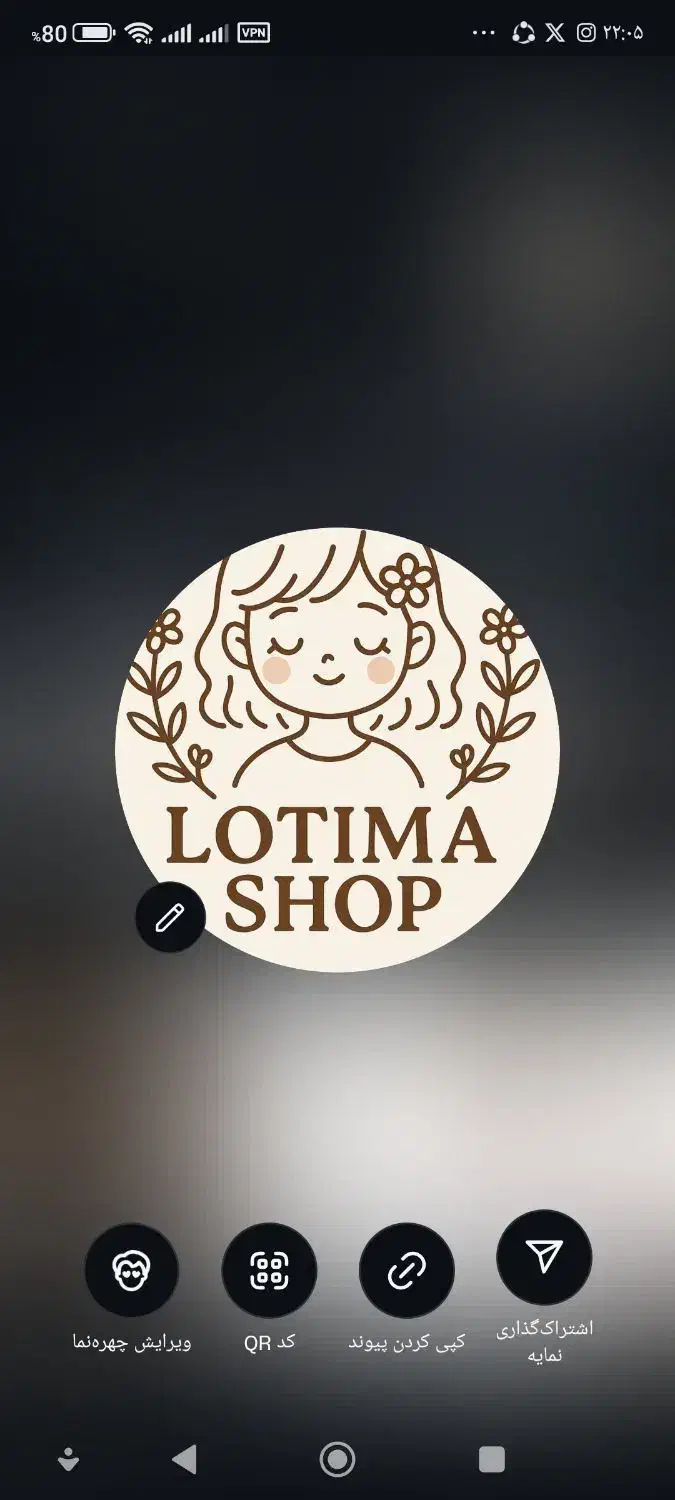 گجت های زیبا گوگولی کیوت کارامد و قشنگ|لوازم جانبی موبایل و تبلت|زاهدان, |دیوار