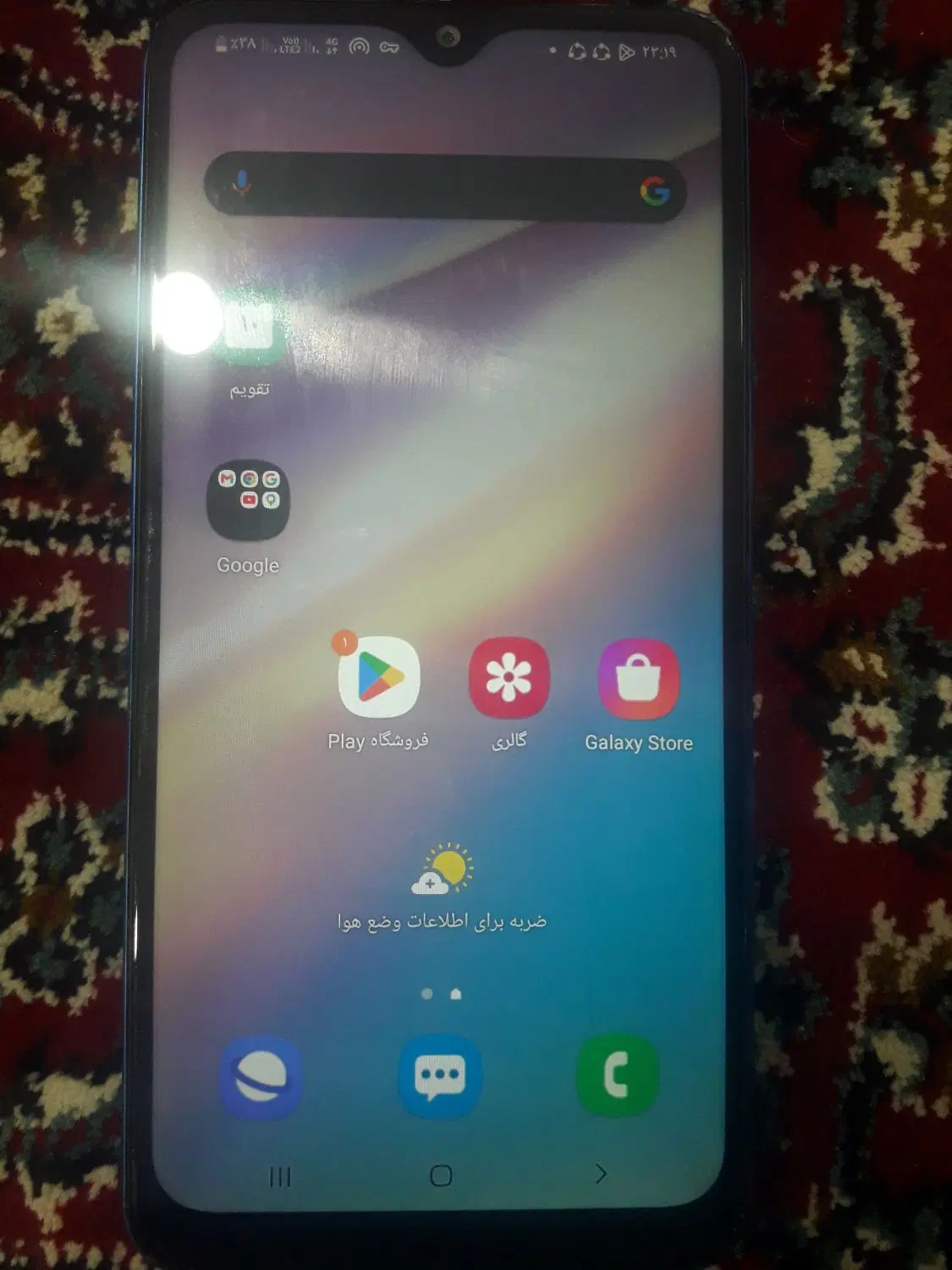 گوشی A10s|موبایل|کرمانشاه, |دیوار