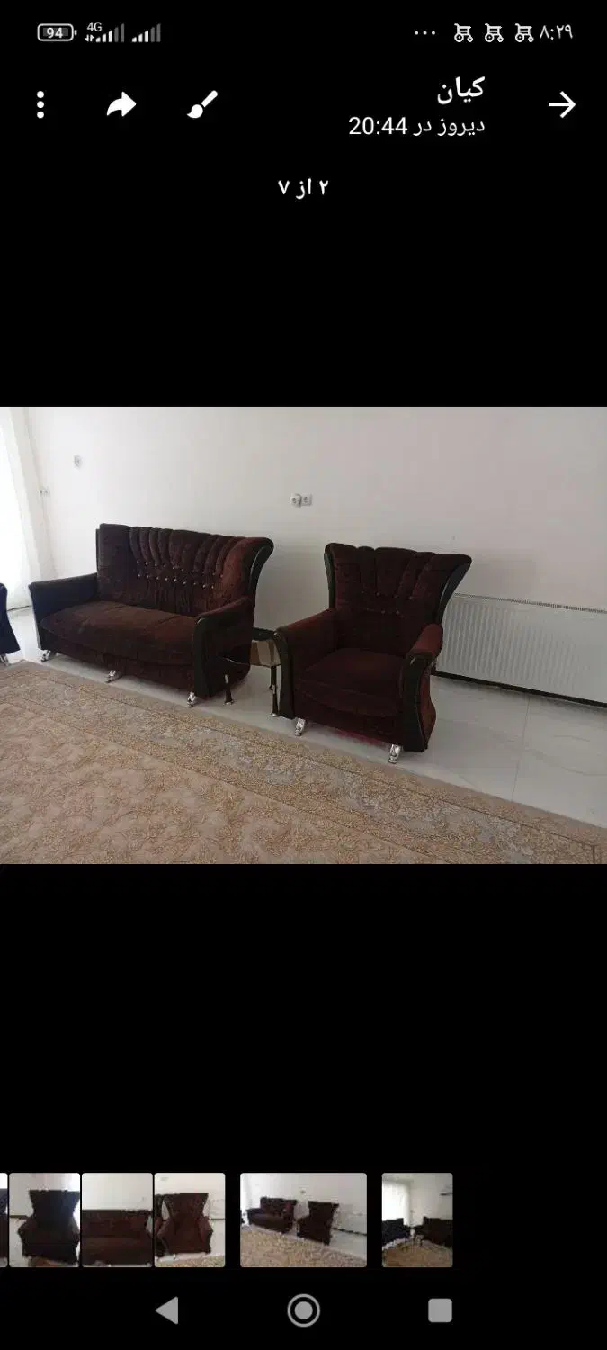 مبل|مبلمان خانگی و میز عسلی|طبس, |دیوار