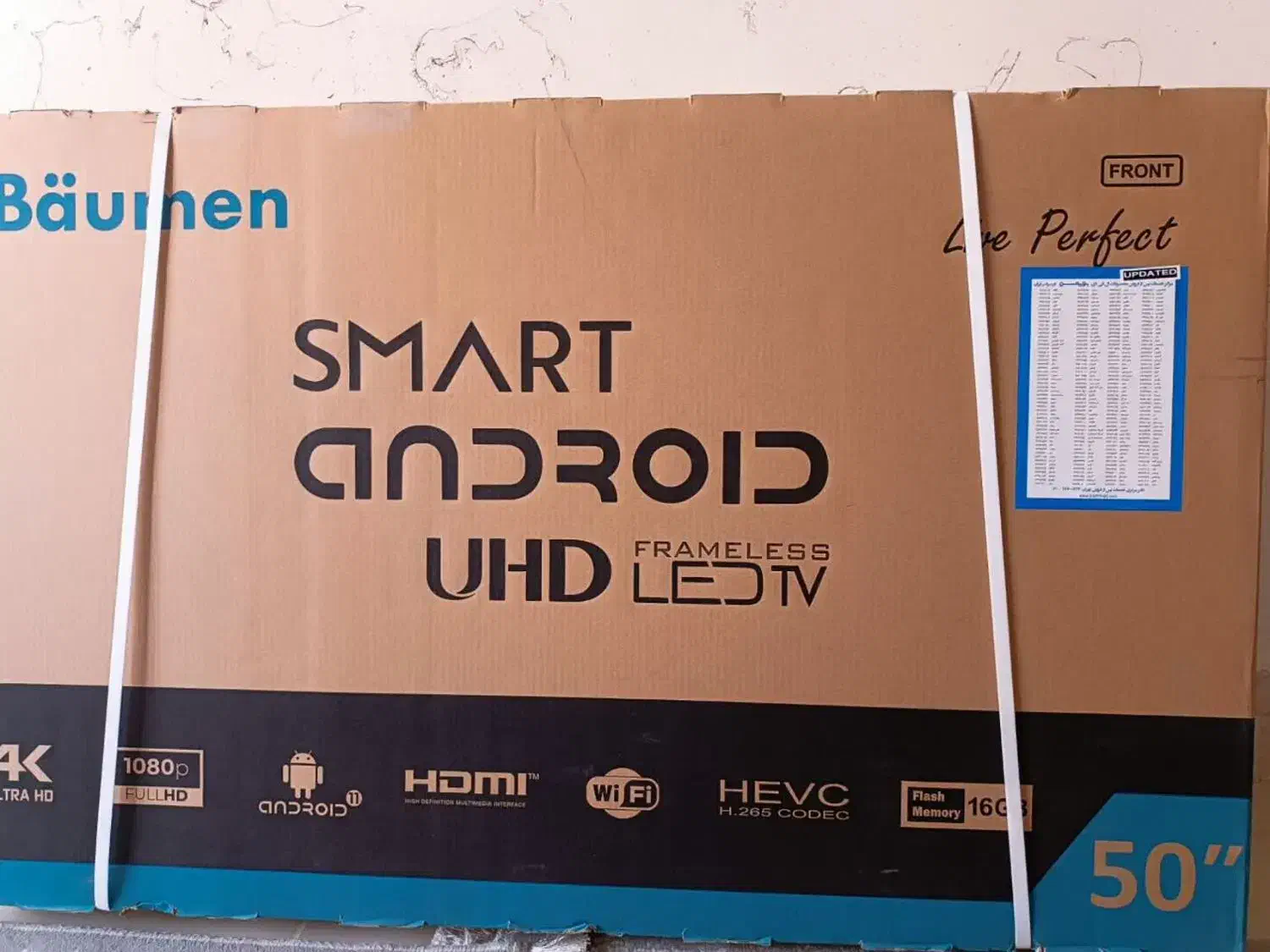 تلویزیون 50اینچ|تلویزیون و پروژکتور|سمنان, |دیوار