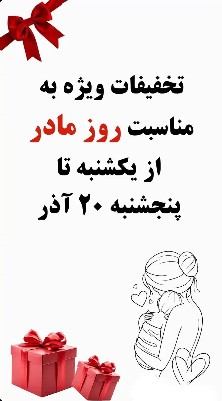 محصول لاکچری کوین اصل فرانسه|آرایشی، بهداشتی، درمانی|محمدشهر, محمدشهر|دیوار