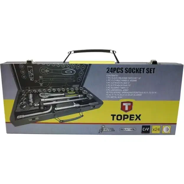 جعبه بکس یک دوم ۲۴ پارچه تایوانی|ابزارآلات|قم, انسجام|دیوار