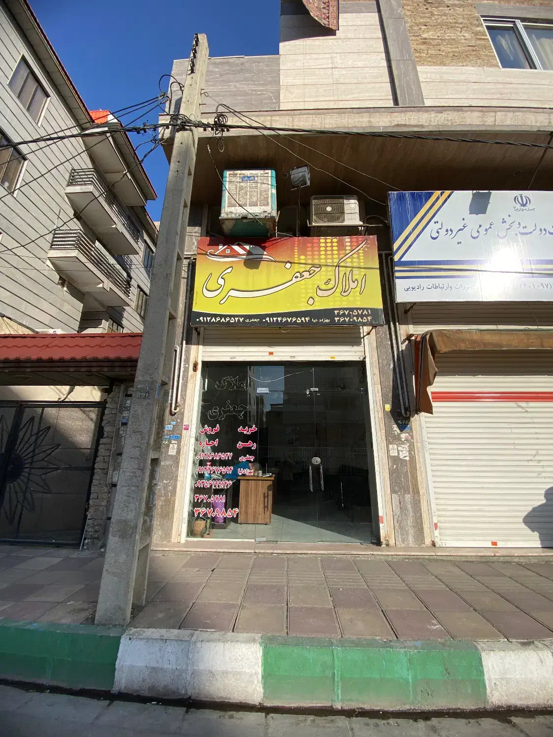 فروش مغازه ۵۵ متری بر بلوار سند تکبرگ|فروش مغازه و غرفه|مشکین‌دشت, |دیوار