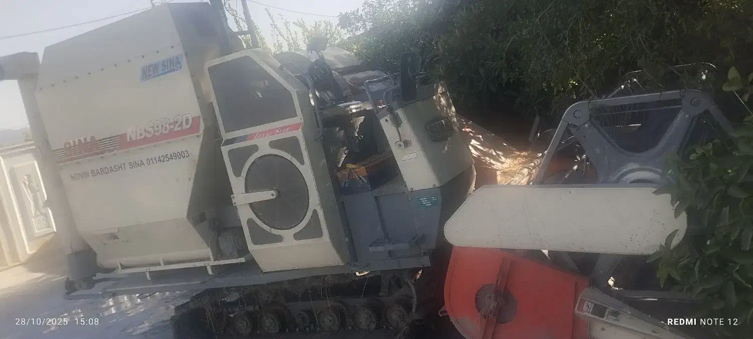 کمباین سینا 2018|خودرو سنگین|مرودشت, ژیان|دیوار