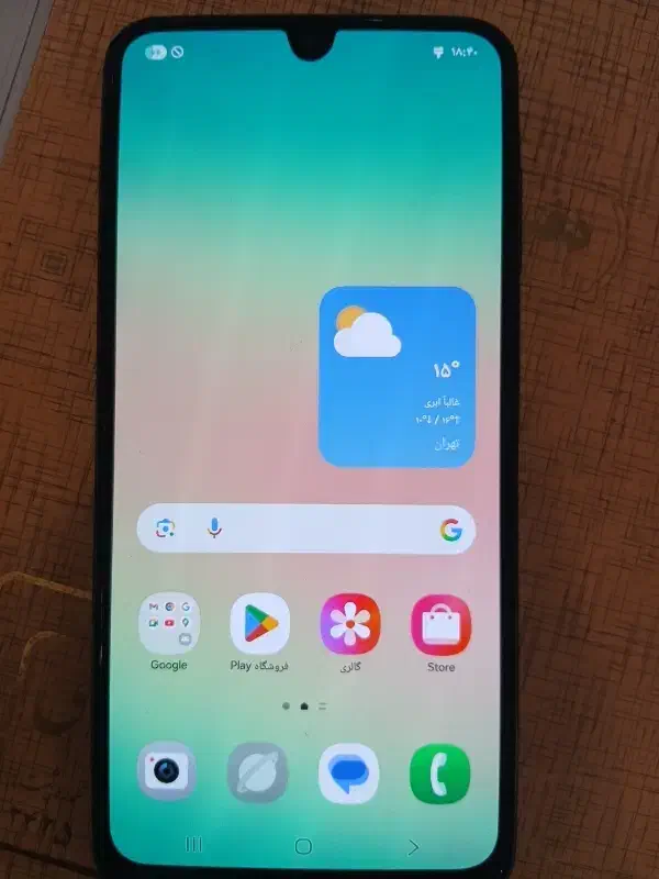 a26. 256. 5|موبایل|اصفهان, جلفا|دیوار